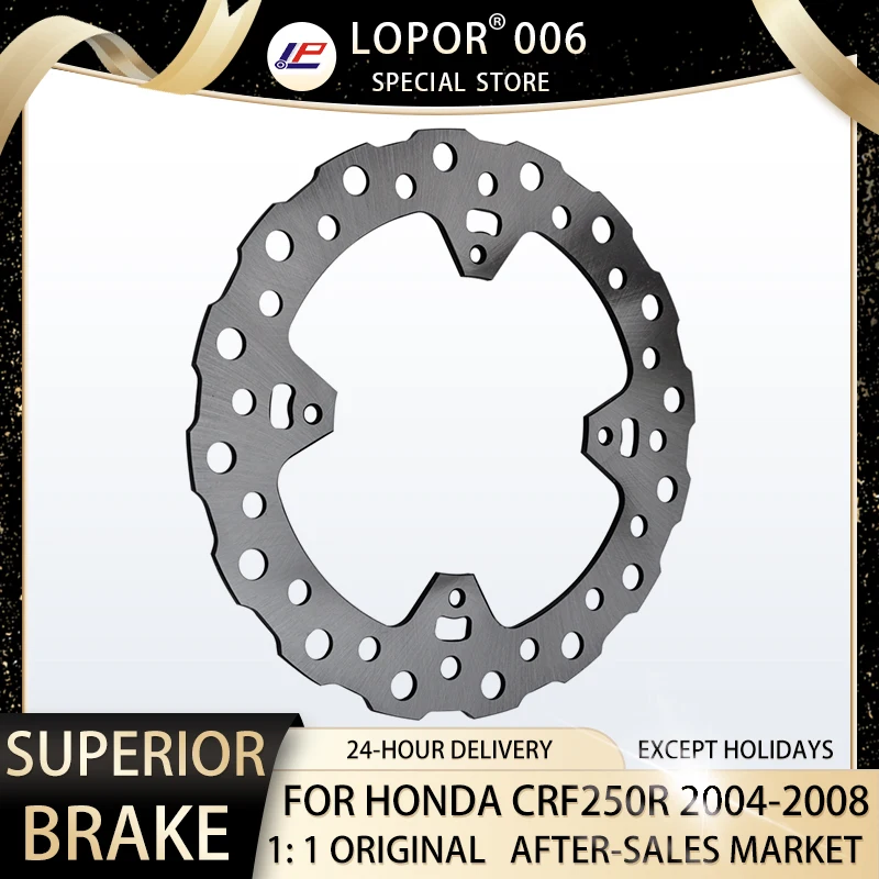 

LOPOR 240MM Motorcycle Rear Brake Disc Rotor For Honda CRF 250R 2004-2017 CRF 250 R CRF250 R 250R