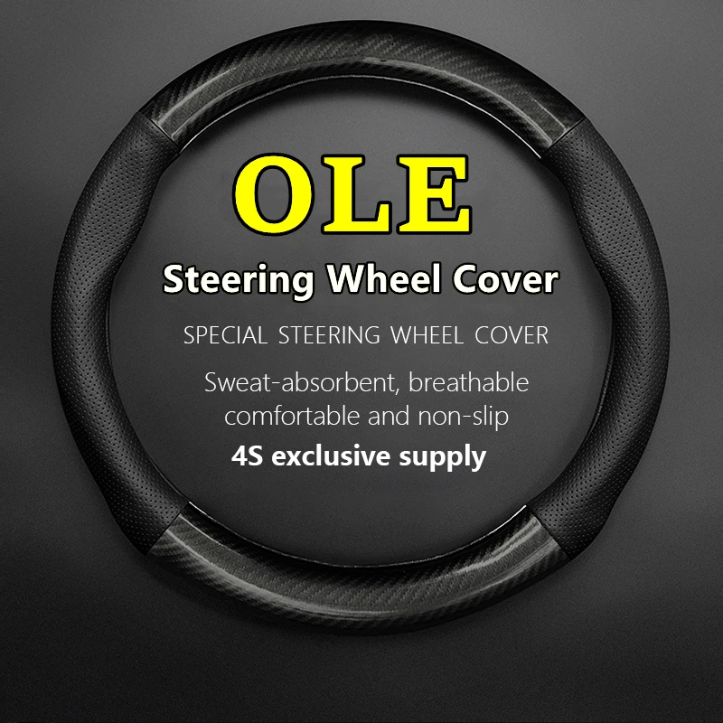 

No Smell Thin For OLE M1 Steering Wheel Cover Genuine Leather Carbon Fiber