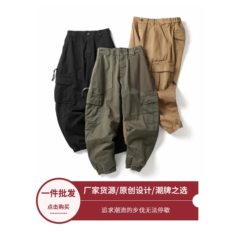 Elmsk Fashionable and trendy men's clothing, Nordic version, trendy and loose fitting multi pocket workwear pants, sports and ca