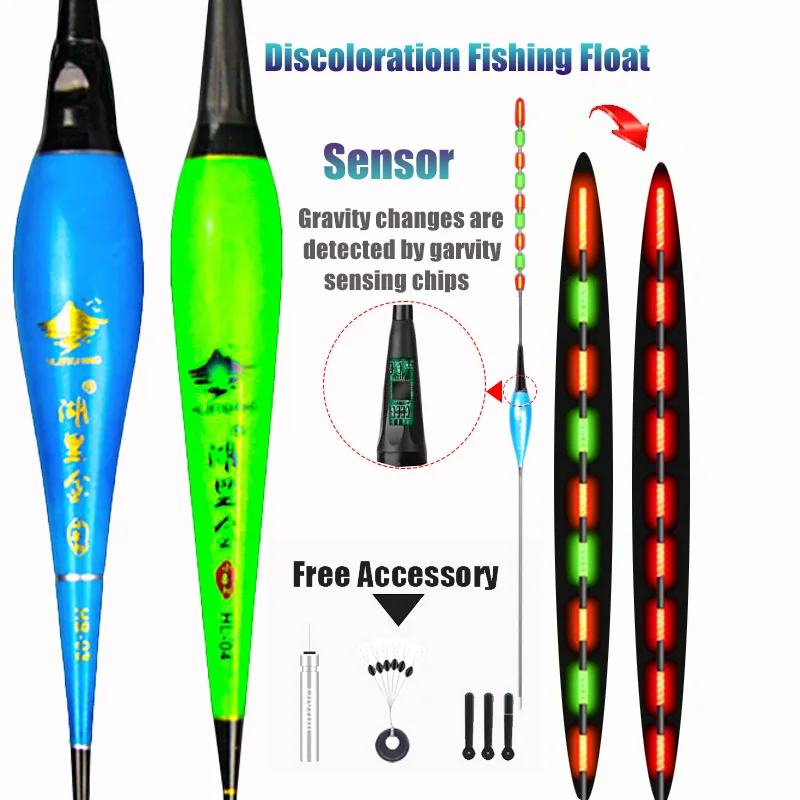 

1PC Fishing Float Electric Floater Gravity Sensor Smart IC Build-in Fish Baits Antenna Change Color LED Luminous Floater