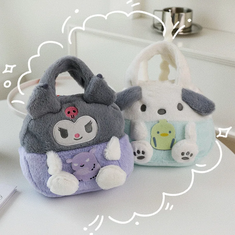 

Симпатичная сумка Sanrio Kuromi Cinnamoroll Melody сумка через плечо плюшевая игрушка Рождественский подарок