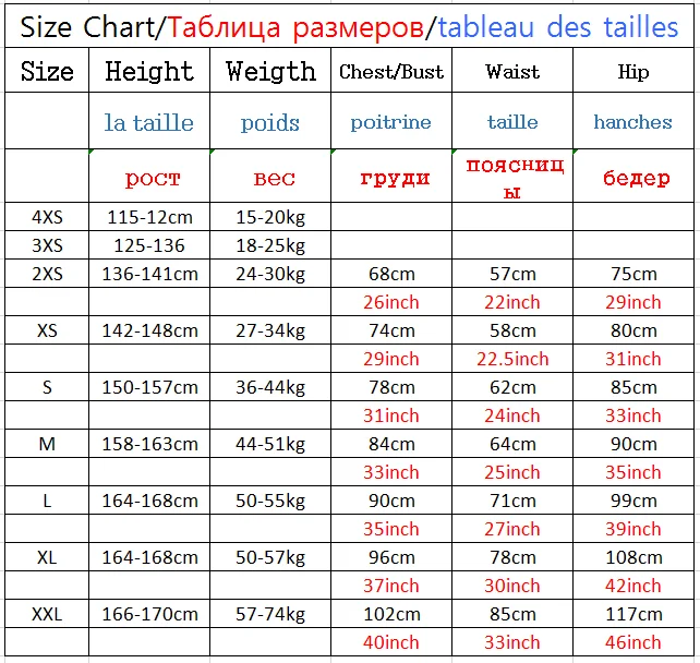 Modern Dance Skirt for Women National Standard Dance High-grade Dress Waltz Group Performance Competition Costumes Outfit