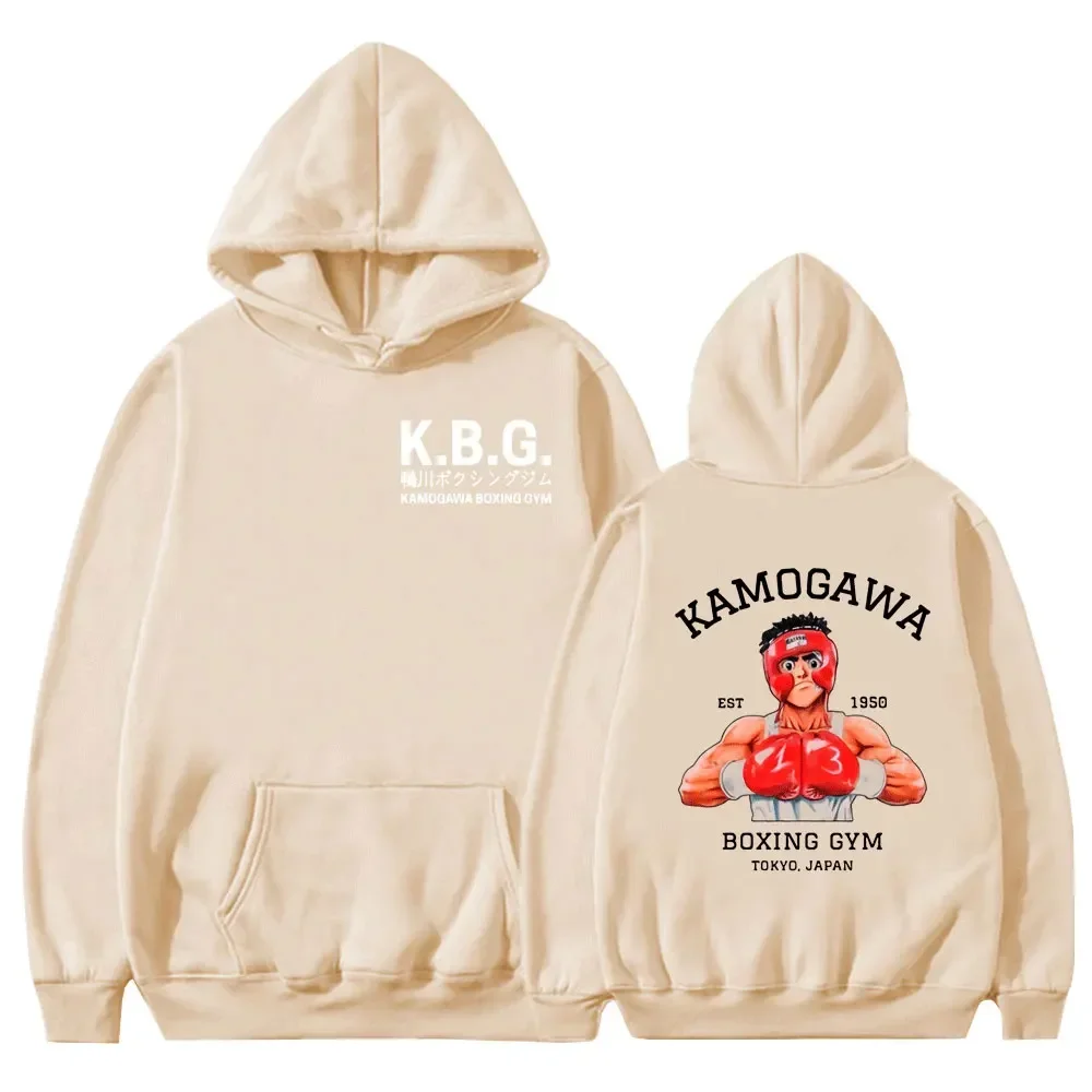 Anime Hajime No Ippo Kamogawa Boxing Gym Hoodie Women Men Sweatshirt Sport Coat KGB Graphic Clothing Harajuku Streetwear Tops 3