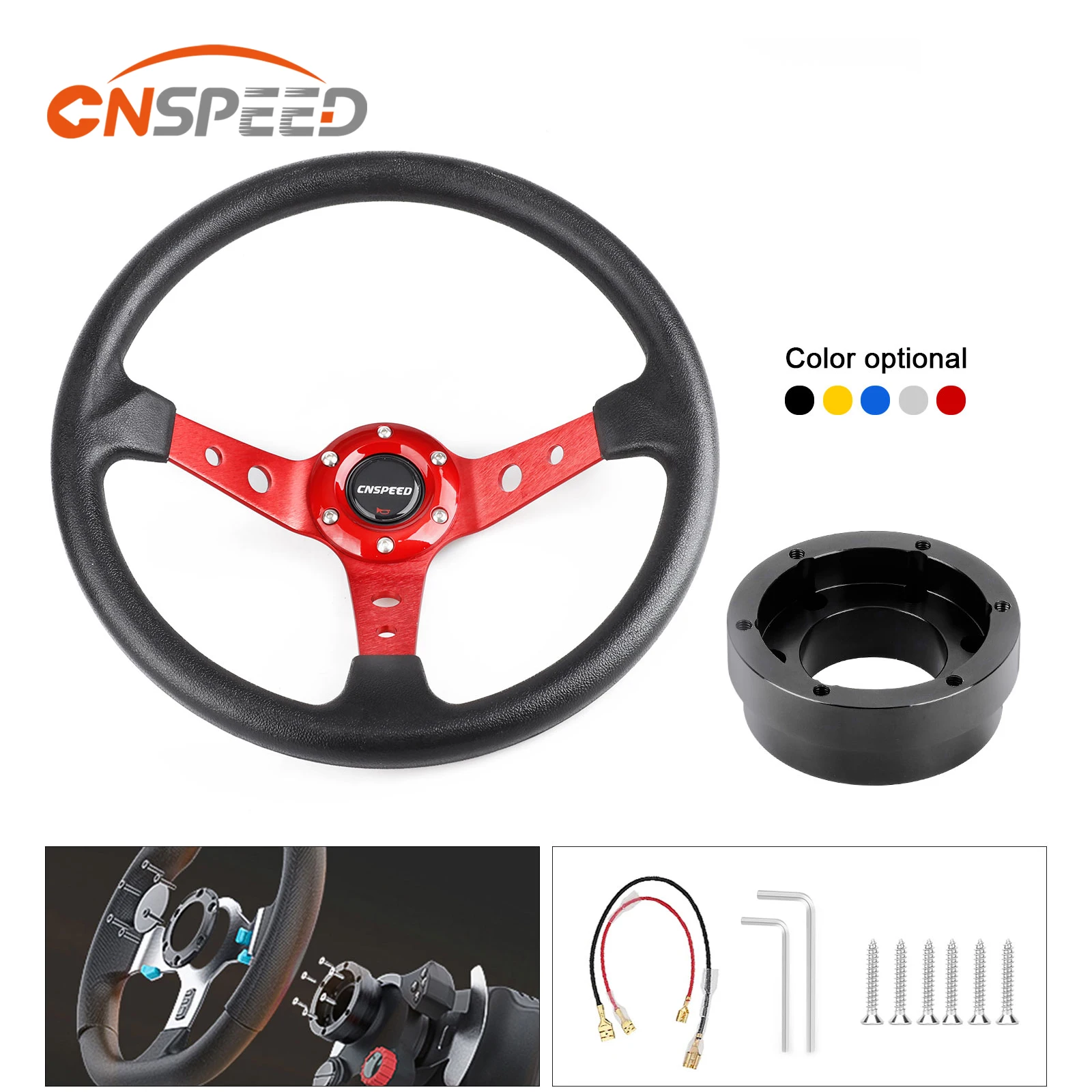CNSPEED オートスポーツドリフトステアリングホイール 350