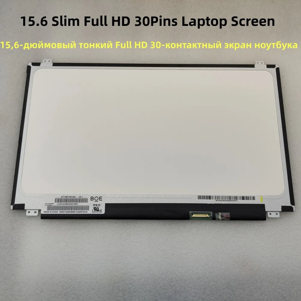 Display LCD Schermo 15,6 Led compatibile con B156HTN03.6 Full Hd