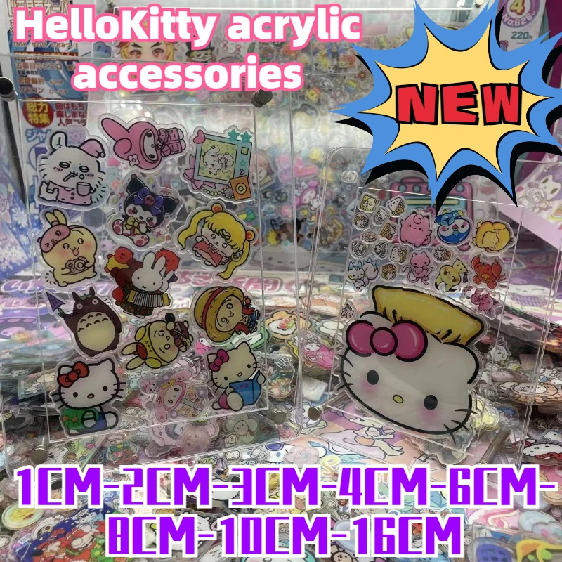 

Японский аниме кулон акриловые HelloKittyDIY акриловые аксессуары Sanrio семейный брелок аксессуары ручной работы полипропиленовая брошь-зажим