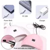 USB Nail Phototherapy Machine Nail Lamp 12 UV LEDs Light Curing 36W Nail Polish Gel Infrared Sensor Machine Nail Art 2