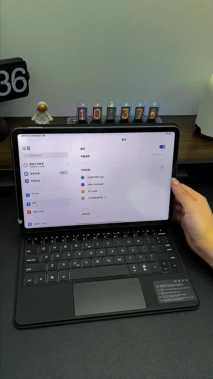 Волшебная клавиатура для Xiaomi Pad 6 Pro 11 2023 Mipad Mipad6 Русский Корейский Испанский АЗЕРТ