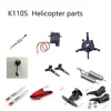 Wltoys XK K110S RC Helicopter Parts Accessories Blade Gear Metal Conversion Tail Motor Rotor Head Canopy ESC Board Servo 1