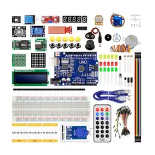 

Remote Control Development Board RFID Learning Tools Kit