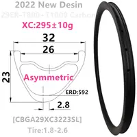 Jantes Carbonbeam neuves, seulement 270g, profondeur asymétrique 23mm, largeur 28mm, 30mm, 32mm, 29er, sans crochet, tubeless, jantes VTT carbone 29er. 3
