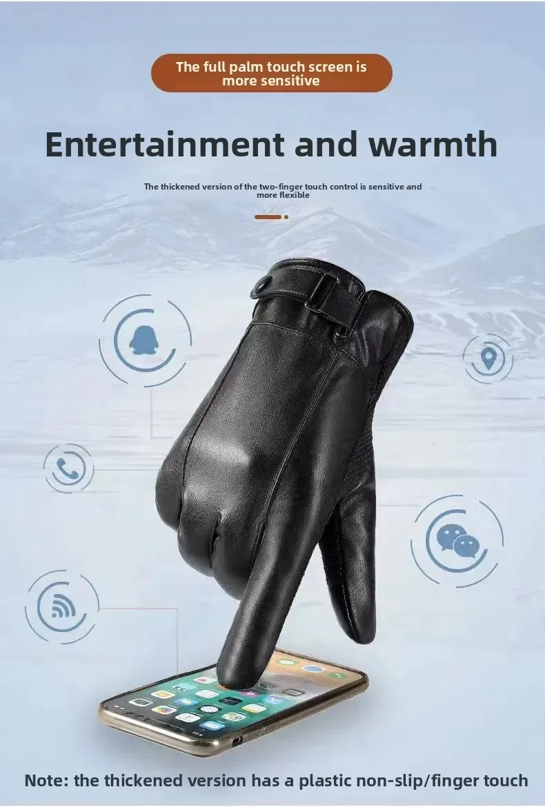 Neue männer PU Handschuhe Winter Verdickte Warme Fahrt Handschuhe Leder Wasserdicht Winddicht Touch Screen Protector Warme Motorrad Handschuhe – Detail 2