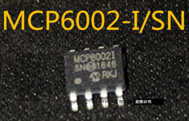 

10PCS/LOT MCP6002-I/SN SOP-8