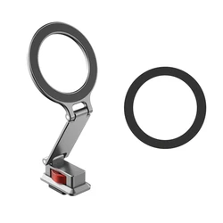 Universal Magnetic Phone Holder with Teleprompter Mount and Cold Shoe Attachment (Magnetic Bracket A)
