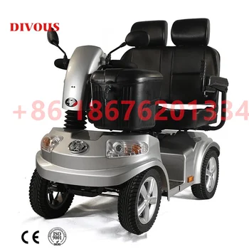 Outdoor 4 Wheels Fashion Elderly Disabled Mobility Scooter Power Electric Scooter wheelchair 1