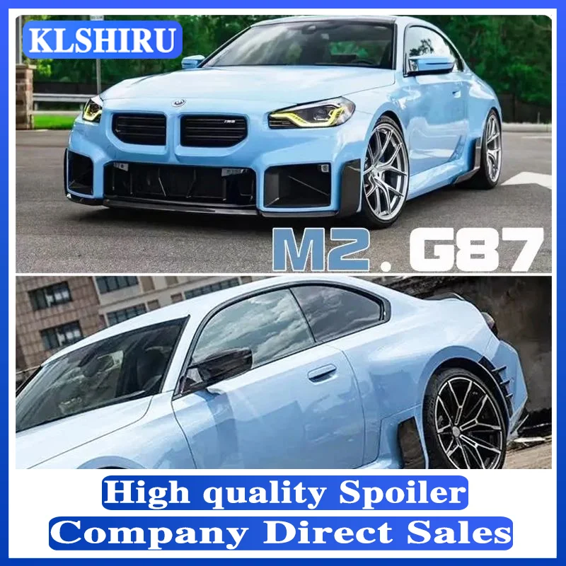 

Передний бампер и боковые юбки, спойлер, Нижняя защита губ, сплиттер лезвия для BMW M2 G87 2023 +