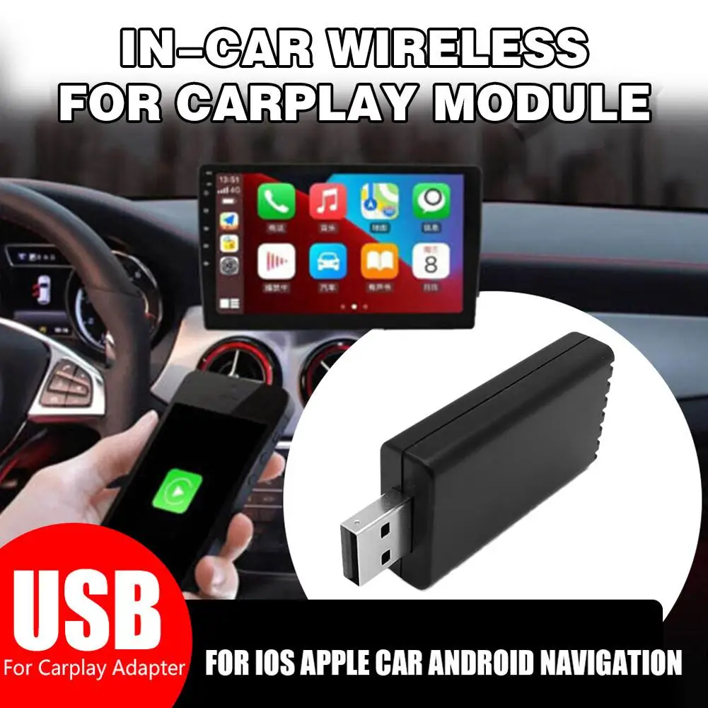 

USB-адаптер для навигации, радио, AUX адаптер, Bluetooth, автомобильный передатчик, совместимый со стандартным устройством