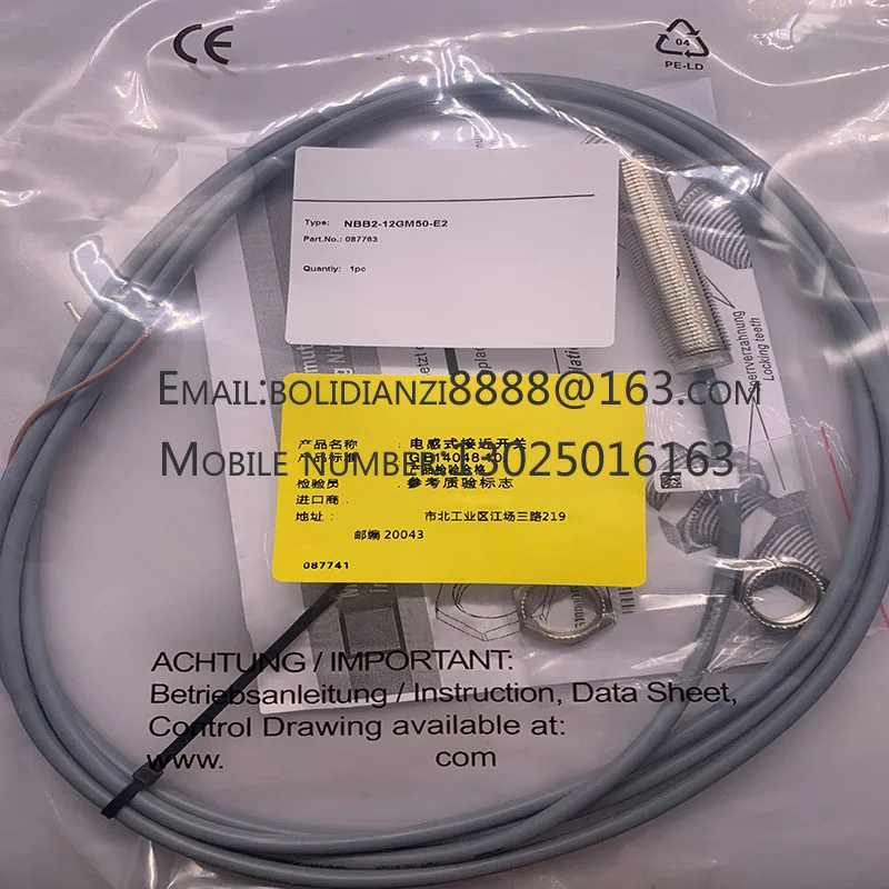 

Новый датчик приближения Φ-WO NBB2-12GM50