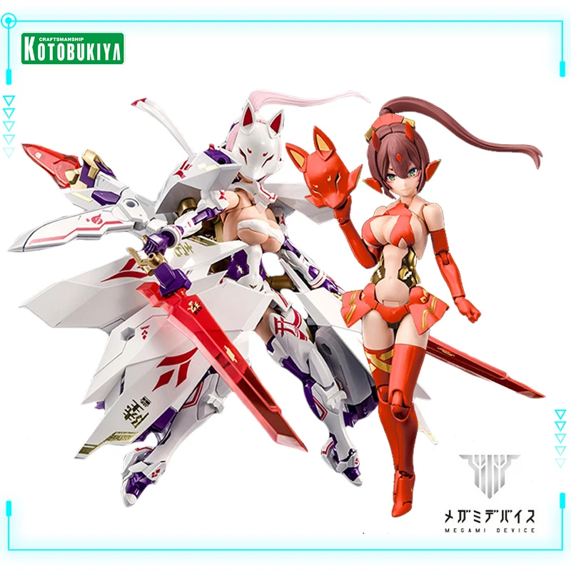 

Kotobukiya Original Genuine Frame Arms Girl Megami Device KP625 Asra Nine-tails Homura KP515X Asra Kyuubi Assembled Model Figure