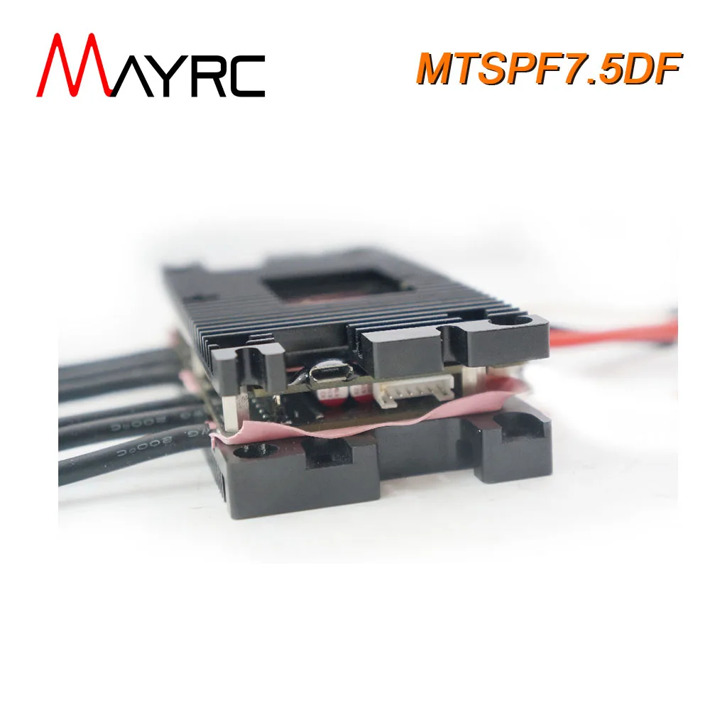 Рисунок 4 - MAYRC 50 в VESCTOOL двойной алюминиевый