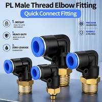 5PCS PL Series Straight Pneumatic Fittings - 12mm Hose to 1/8" 1/4" 3/8" 1/2" Thread Air Pipe Quick Connector for Compressor 2