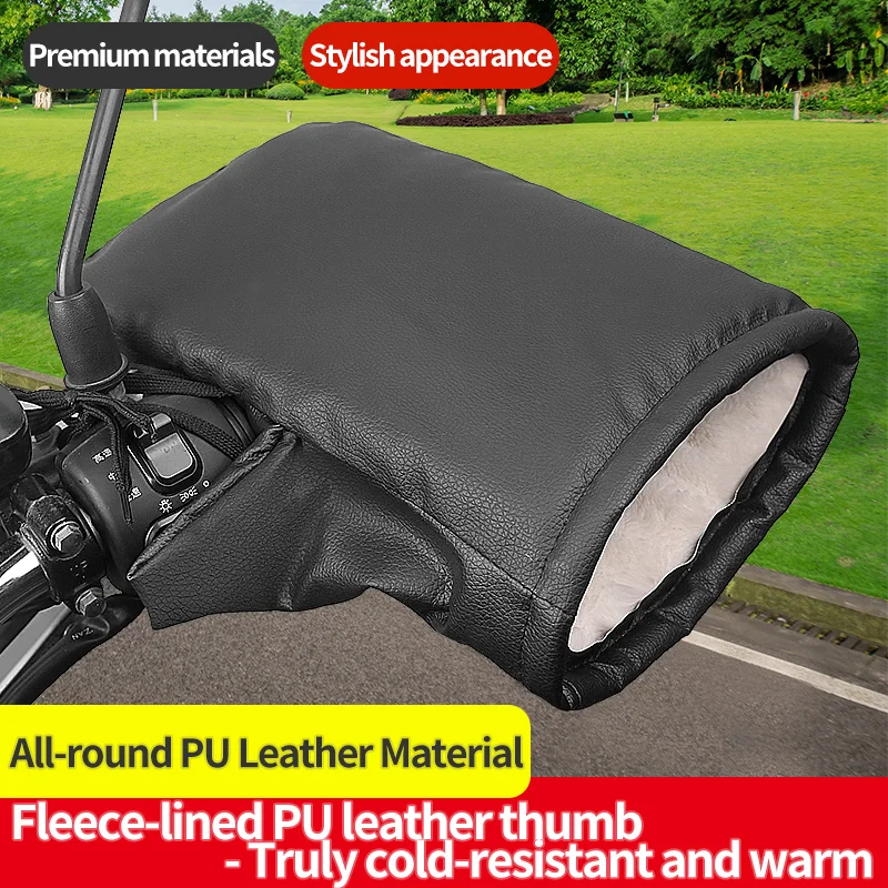 Winter Electric Bike Gloves - Warm, Rainproof & Windproof PU Leather Hand Covers