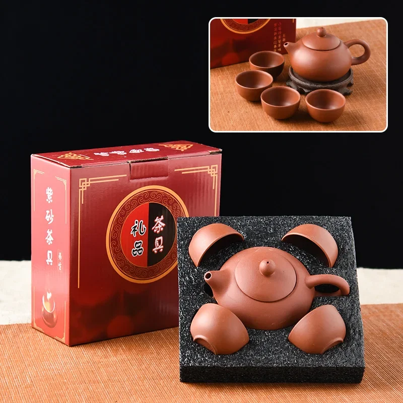 

Kung Fu Tea Set [1 Teapot + 4 Cups Set] 150ml Chinese Xi Shi Porcelain Tea Sets Ceramic Yixing Purple Clay Kettle
