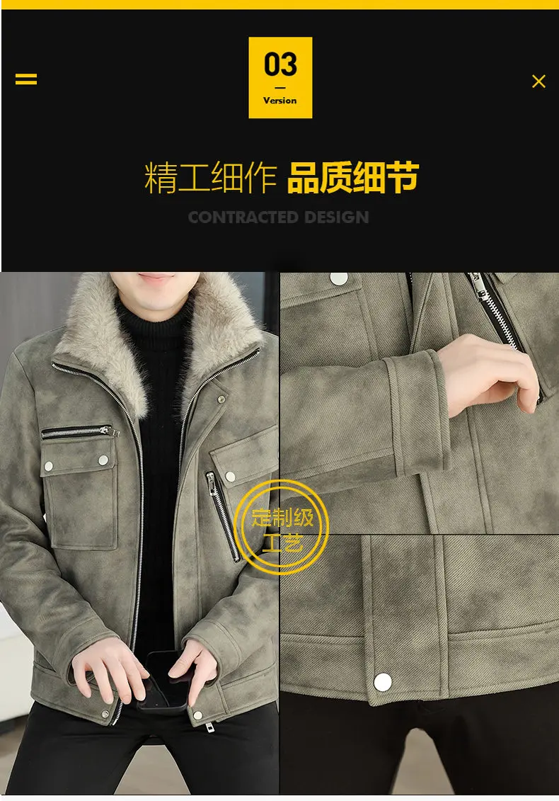 Mode männer Warme Pelz Kragen Plüsch Liner Jacken Winter Hohe Streetwear Verdicken Fleece Mäntel Outdoor Winddicht Top Wildleder Parkas – Detail 5