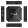 G96 Mini Android13 8K HD TV Box Wifi6 RK3528 4-Core 64bit Cortex-A53 4GB 64GB Set Top Box Media Player Smart TV IPTV Netflix 6