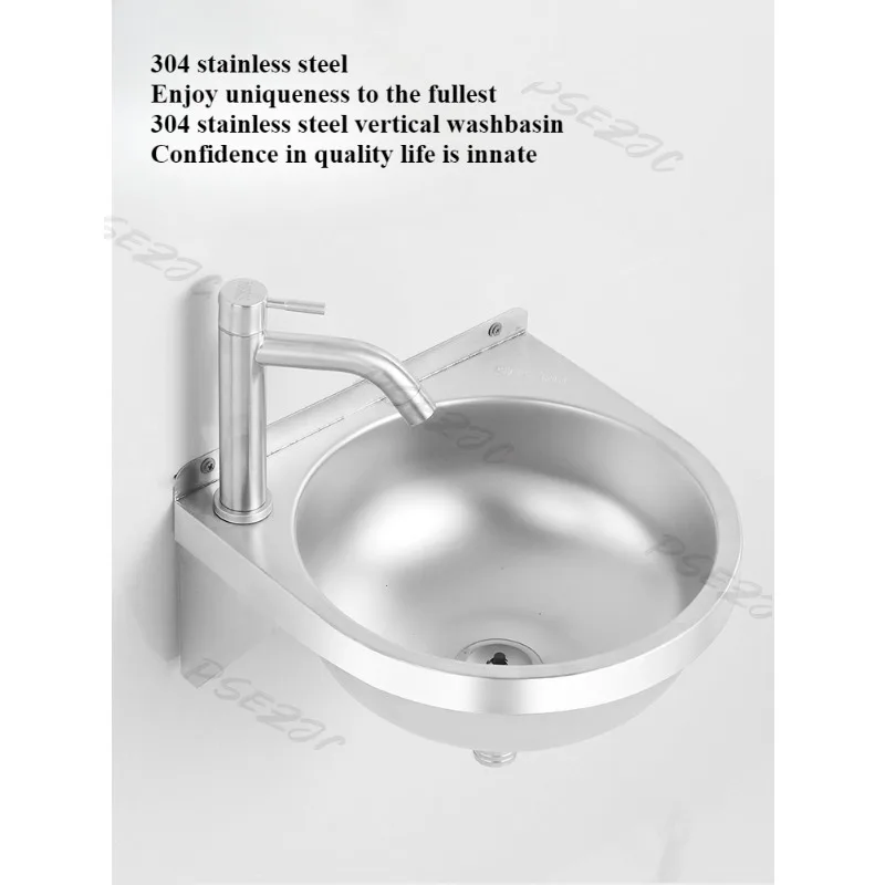 Description Picture 2 of item304 Stainless Steel Household Small Unit Small Wall Mounted Washbasin Balcony Bathroom Washbasin Simple Basin