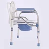 Adult Potty Chair Steel Handicapped Folding Portable Commode Chair Height-adjustable Elderly Commode Chair 4