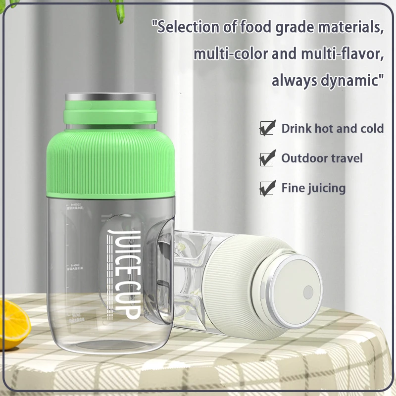 Juicer Image 1