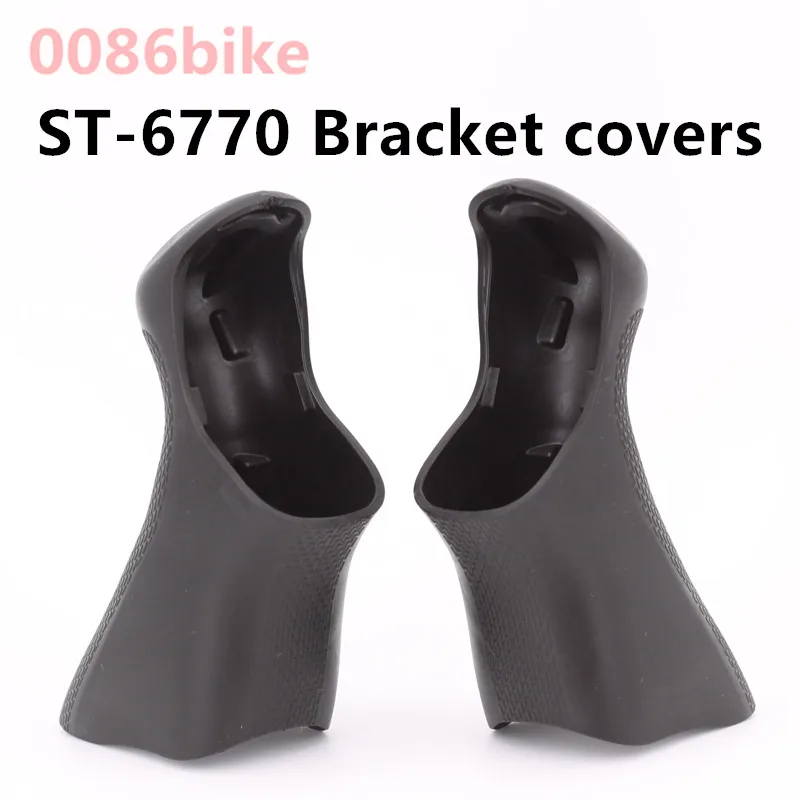 SHIMANO　ST-6770　Di2 STレバーセット シマノ ULTEGRA Di2 ST-6770 デュアルコントロールレバー 左右セット