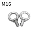 Accessory M16