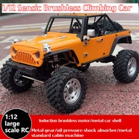 Meijiaxin Xiangxi H12y+ 1:12 Large Scale Rc Remote Control Brushless Climbing Off-Road Vehicle Adult Modified Toy Car Model 1