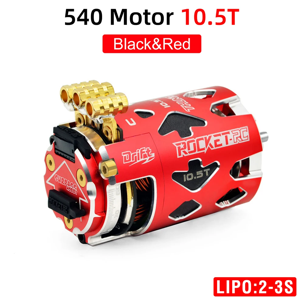 Surpass Hobby Rocket 540 Sensored Brushless Motor | Surpass
