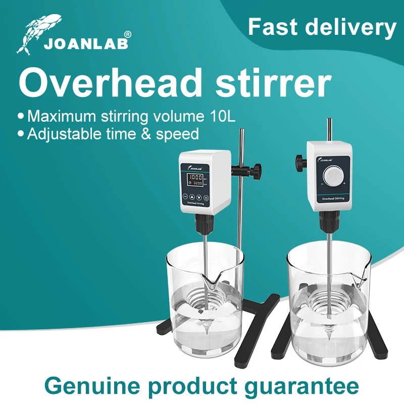 JOANLAB Stirrer Laboratory High Power Mixer Lab Electric Digital Display Overhead Stirrer 5/10L 1200rpm 110/220V OS-10S
