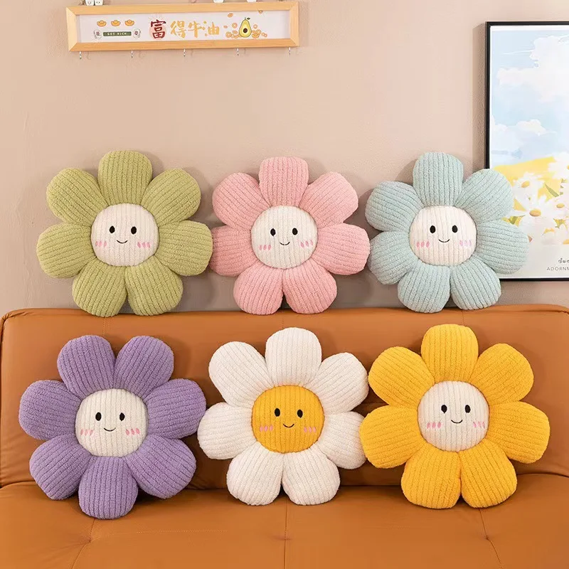 Daisy Cute Flower Breaking Sunflower Cushion Living Room Car Sofa Bedroom