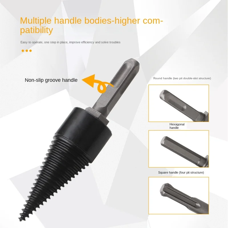 

32/42mm Wood Drill Bit Twist Firewood Splitting Drill Bit Wood Splitter Screw Cones Bit Square Round Hexagonal For Hammer Drill