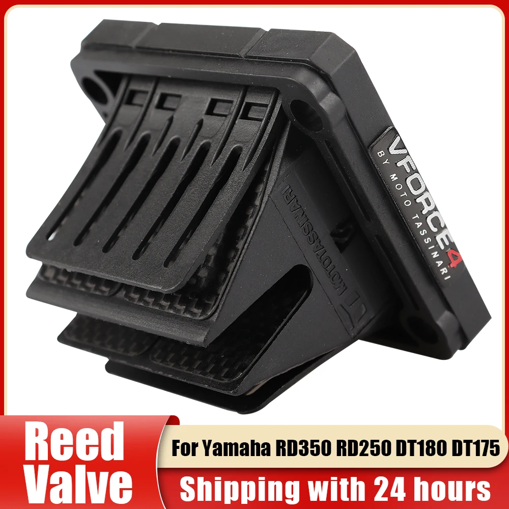 reedvforce4v4144rd350rd250dt180dt175yz125rxzRXZDy15zr