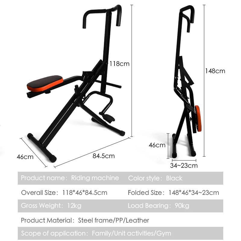The factory produces multifunctional horse riding machine for household fitness and fitness