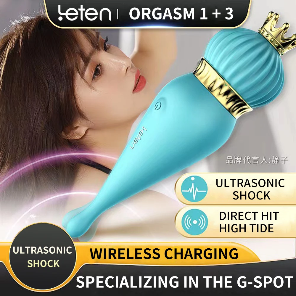 Leckender Zungenvibrator Und Vaginette Masturbator Aus Silikon_voghion.com