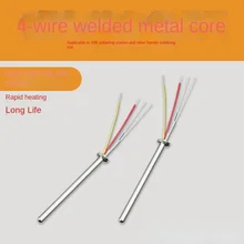 

Digital Display Welding Iron Core Internal Heat 1321 Iron Core 938 Constant Temperature Soldering Station Heating Core