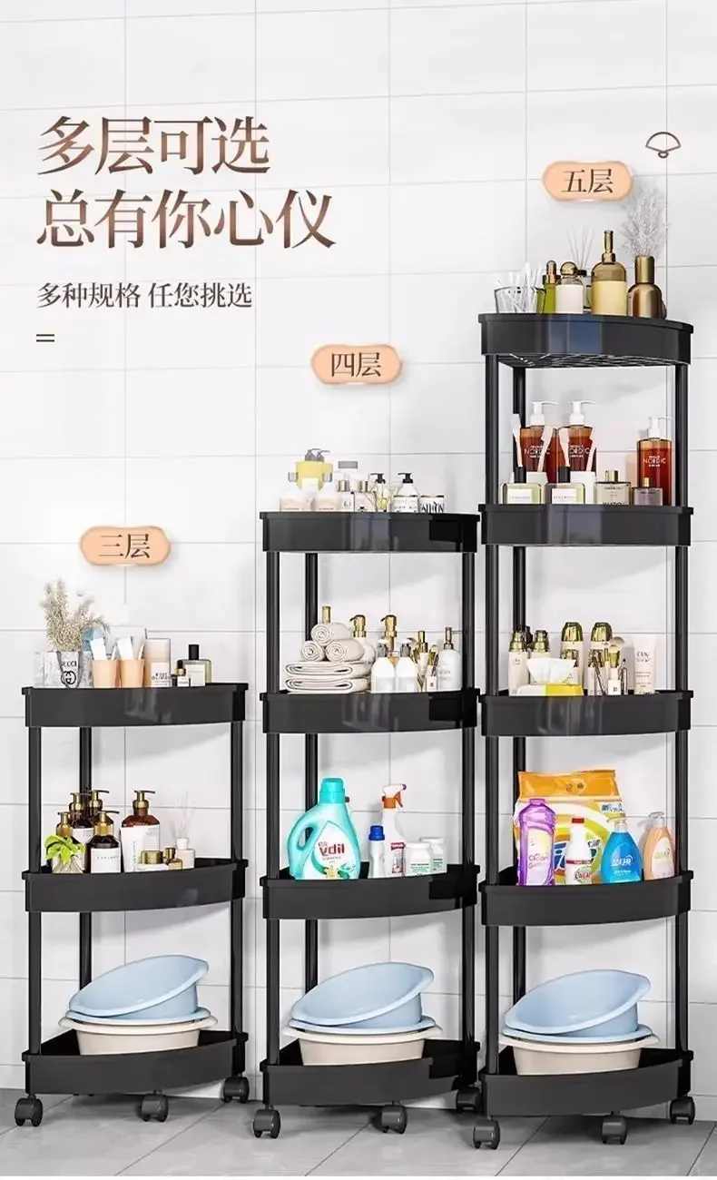 Kitchen Storage Organizer Bathroom Corner Cabinet 3/4/5 Tier Rolling Cart Storage Shelf Rolling Storage Cart Organizers Shelves