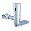 Fully Automatic Induction Flushing Valve Squatting Toilet Flushing Valve Infrared Induction Foot Flushing Valve Dual Use Model 1