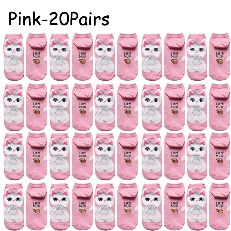 Pink-20Pairs