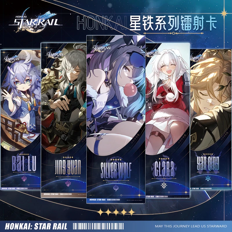 

Honkai: Star Rail Anime Game Surrounding Silver Wolf Jing Yuan Seele Bronya Double sided Gold Stamped Bookmark Collection Card