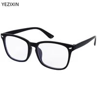 Lunettes bloquant la lumière bleue, lunettes Nerd carrées, cadre anti-rayons bleus, lunettes de jeu d'ordinateur 1