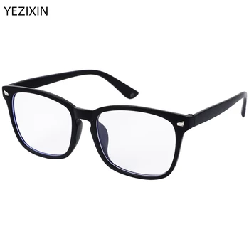 Blue Light Blocking Glasses 1