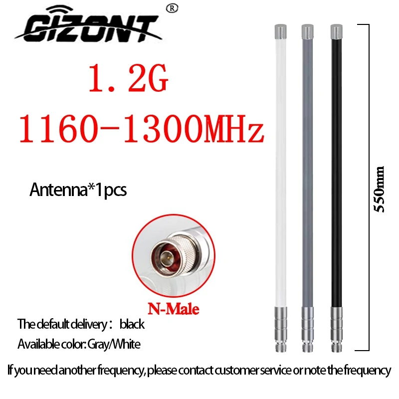 1.2G 1.5G 2.4G 5.2G 5.8GHz 800-1000MHz 전방향 유리섬유 안테나 N Male 고출력 UAV 드론 재머 모듈용 100W